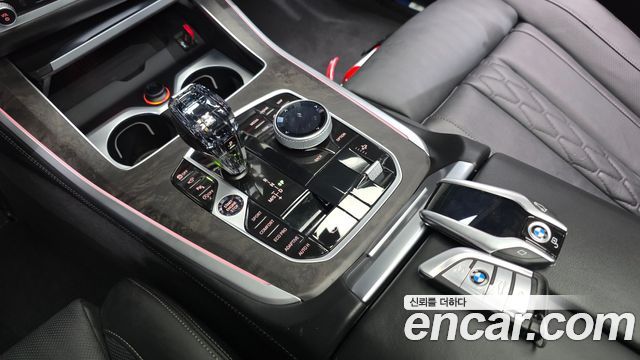 BMW X5 xDrive 40i xLine