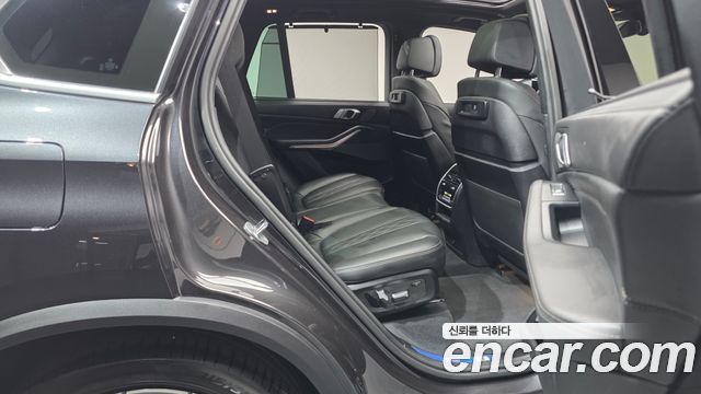 BMW X5 xDrive 40i xLine