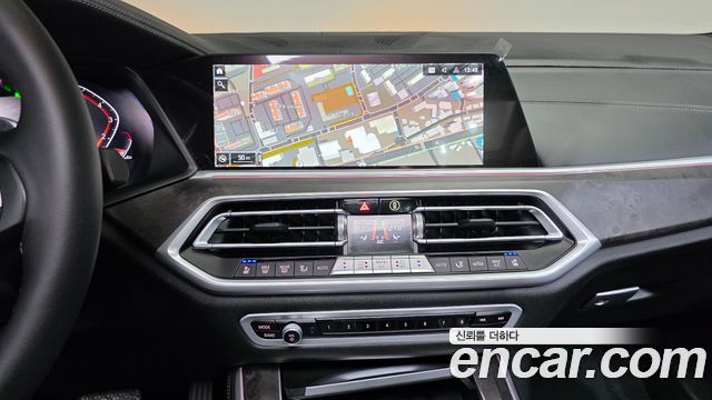 BMW X5 xDrive 40i xLine