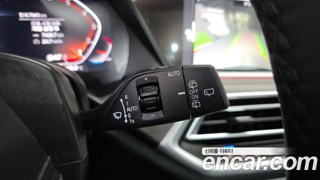 BMW X5 xDrive 40i xLine