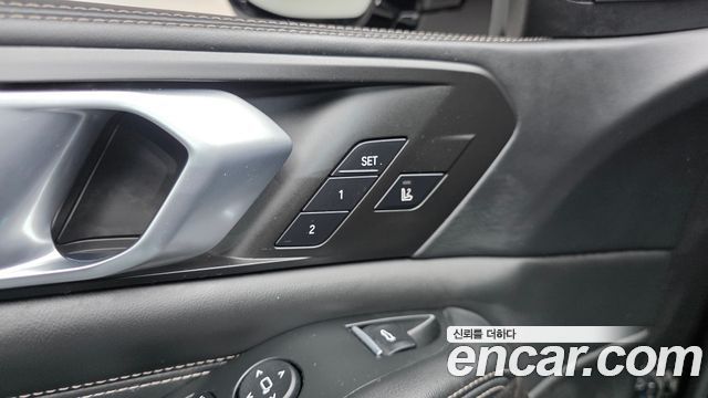 BMW X5 xDrive 40i xLine
