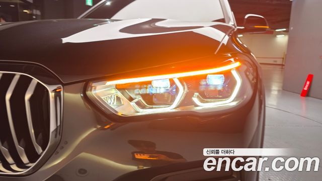 BMW X5 xDrive 40i xLine