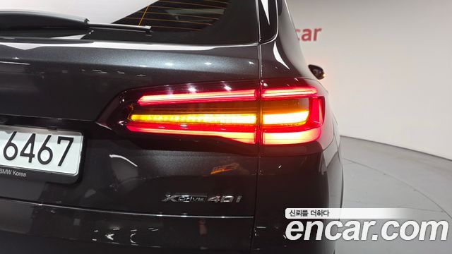 BMW X5 xDrive 40i xLine