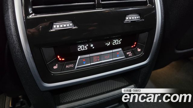 BMW X5 xDrive 40i xLine