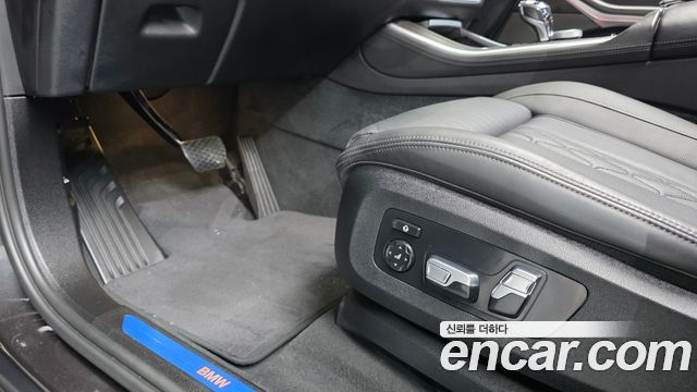 BMW X5 xDrive 40i xLine