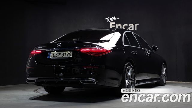 Mercedes-Benz S-Class S400 d 4MATIC