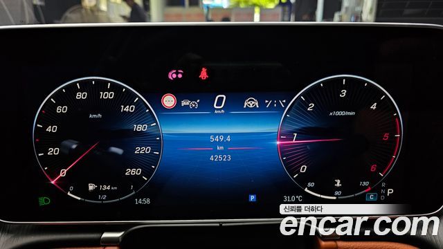 Mercedes-Benz S-Class S400 d 4MATIC