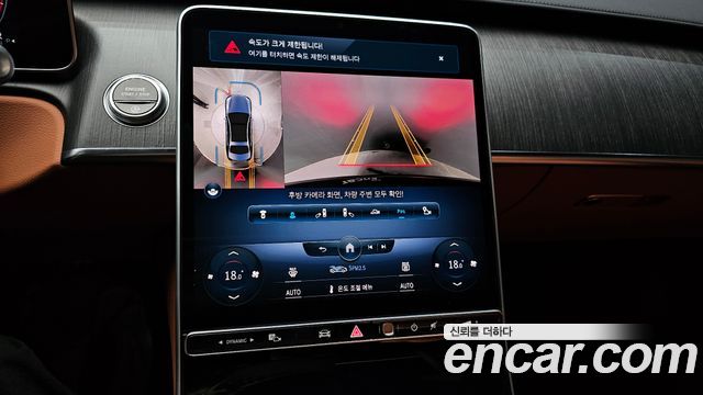 Mercedes-Benz S-Class S400 d 4MATIC