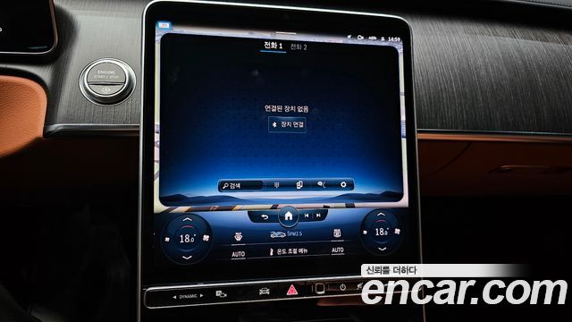 Mercedes-Benz S-Class S400 d 4MATIC
