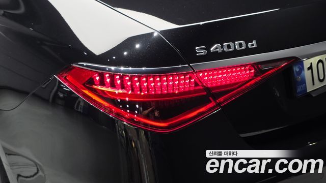 Mercedes-Benz S-Class S400 d 4MATIC