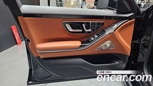 Mercedes-Benz S-Class S400 d 4MATIC