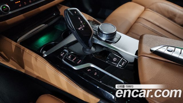 BMW 5-Series 520i Luxury