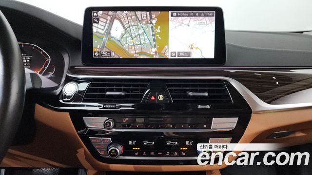BMW 5-Series 520i Luxury