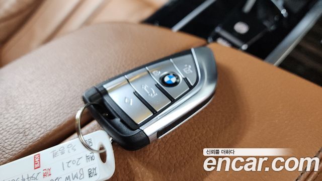 BMW 5-Series 520i Luxury