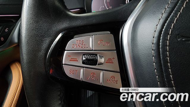 BMW 5-Series 520i Luxury