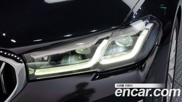 BMW 5-Series 520i Luxury