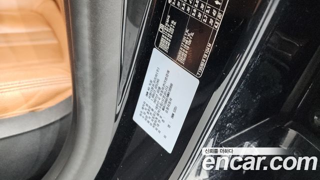 BMW 5-Series 520i Luxury