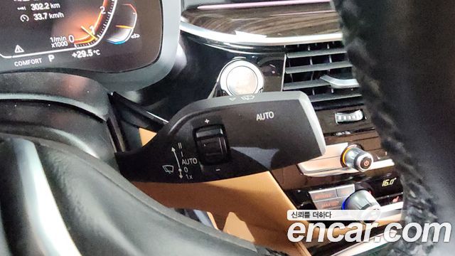 BMW 5-Series 520i Luxury