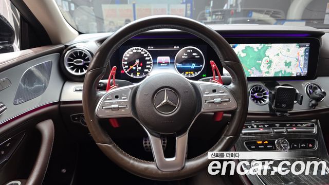 Mercedes-Benz CLS-Class CLS400d 4MATIC