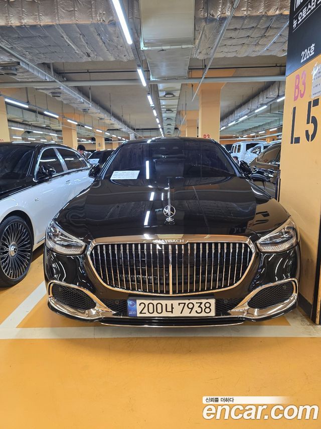 Mercedes-Benz S-Class Maybach S580 4MATIC