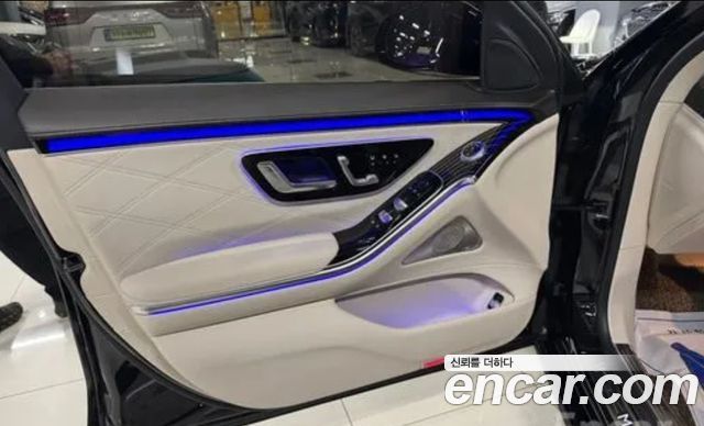 Mercedes-Benz S-Class Maybach S580 4MATIC