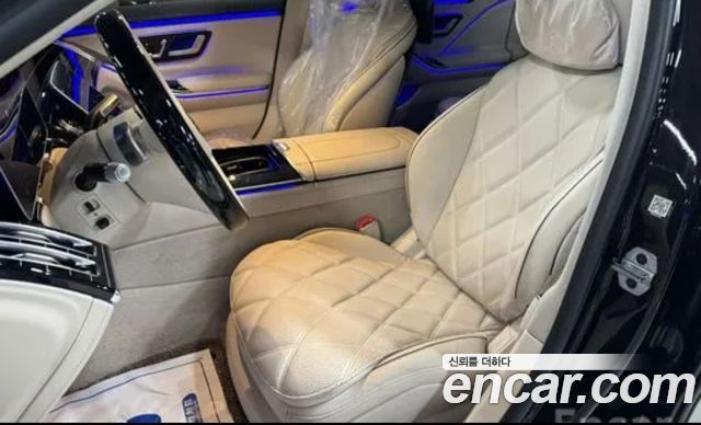 Mercedes-Benz S-Class Maybach S580 4MATIC