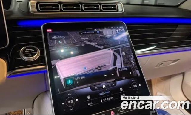 Mercedes-Benz S-Class Maybach S580 4MATIC