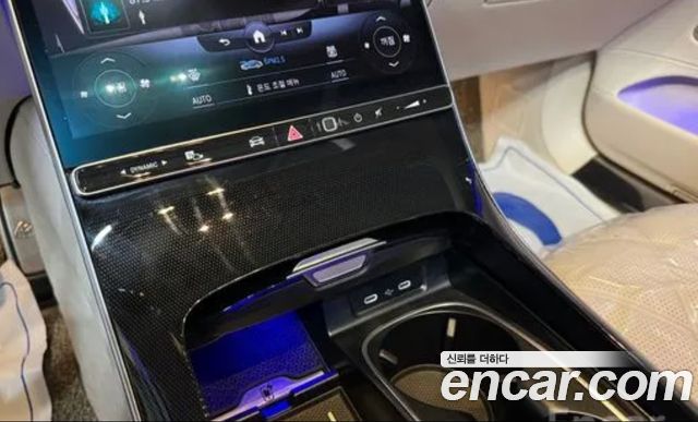 Mercedes-Benz S-Class Maybach S580 4MATIC