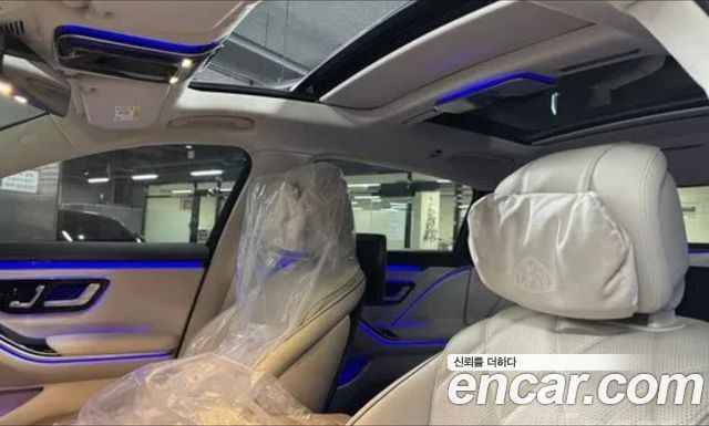 Mercedes-Benz S-Class Maybach S580 4MATIC