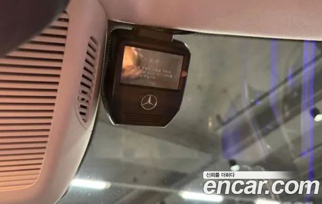 Mercedes-Benz S-Class Maybach S580 4MATIC