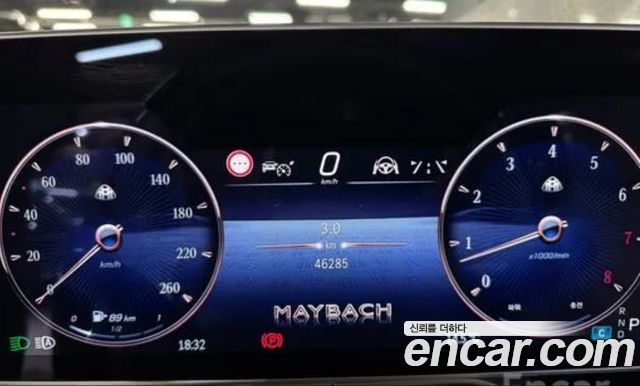 Mercedes-Benz S-Class Maybach S580 4MATIC