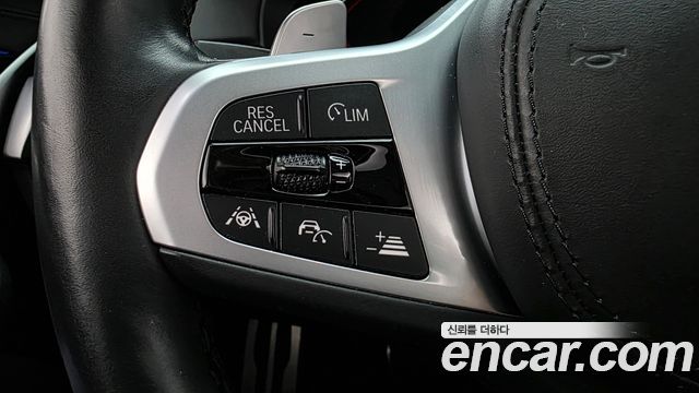 BMW 5-Series 530i M Sport Package Plus