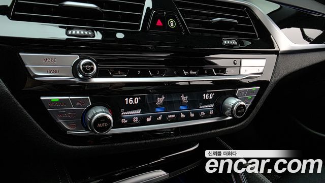 BMW 5-Series 530i M Sport Package Plus