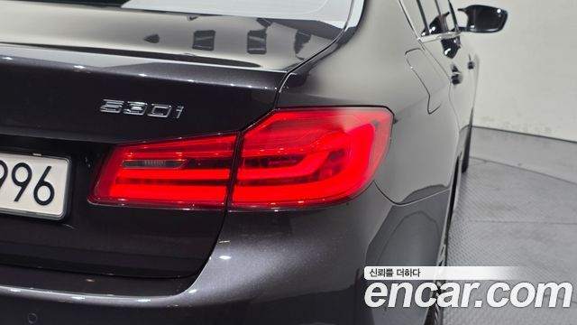 BMW 5-Series 530i M Sport Package Plus