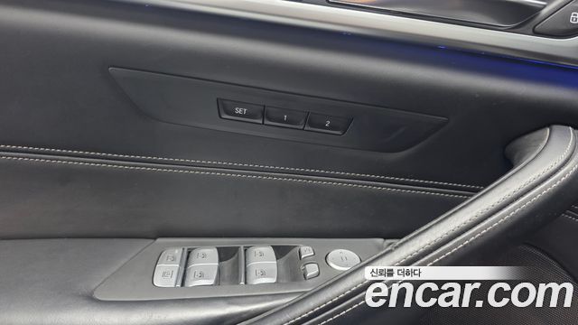 BMW 5-Series 530i M Sport Package Plus
