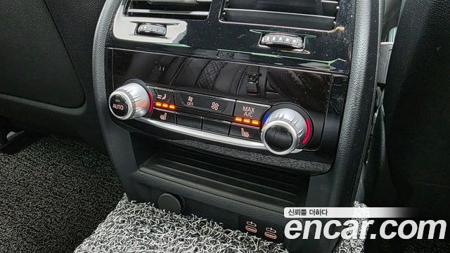 BMW 5-Series 530i M Sport Package Plus