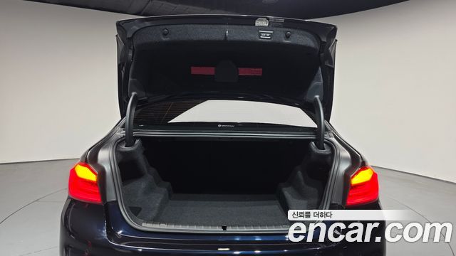 BMW 5-Series 530i M Sport Package Plus