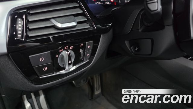 BMW 5-Series 530i M Sport Package Plus