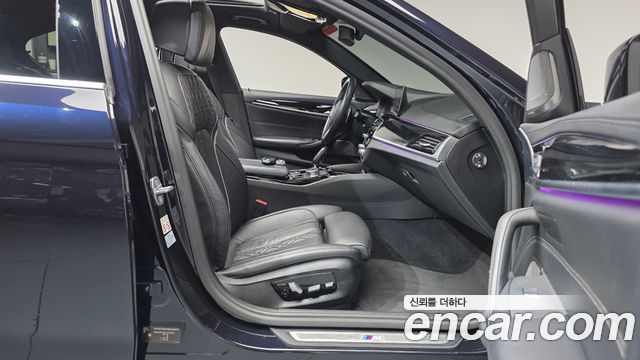 BMW 5-Series 530i M Sport Package Plus