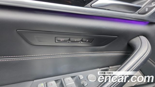 BMW 5-Series 530i M Sport Package Plus