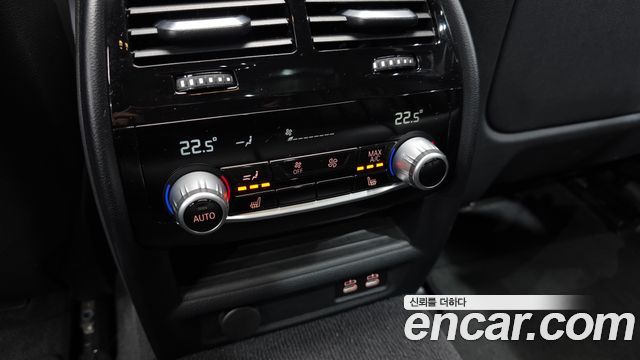 BMW 5-Series 530i M Sport Package Plus