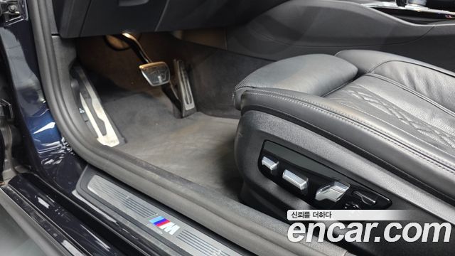 BMW 5-Series 530i M Sport Package Plus