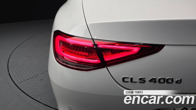 Mercedes-Benz CLS-Class CLS400d 4MATIC