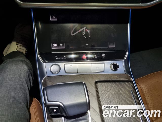 Audi A6 40 TDI Premium