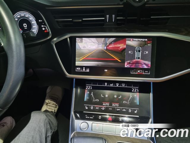 Audi A6 40 TDI Premium