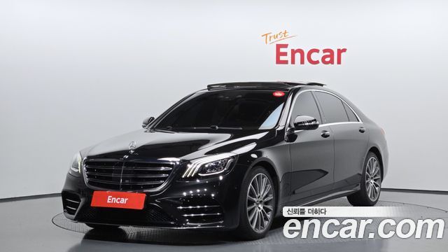 Mercedes-Benz S-Class S450L 4MATIC