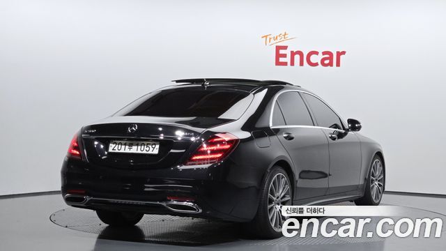 Mercedes-Benz S-Class S450L 4MATIC