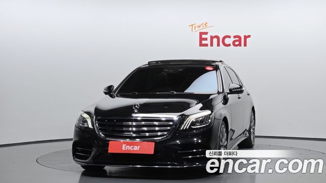 Mercedes-Benz S-Class S450L 4MATIC