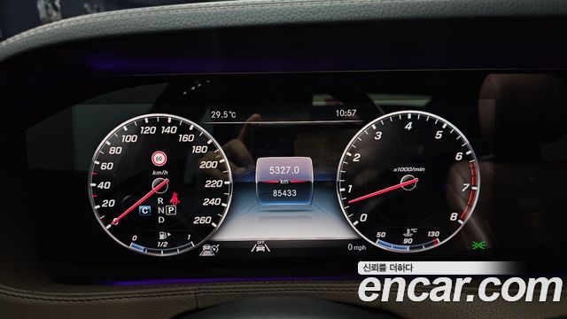 Mercedes-Benz S-Class S450L 4MATIC