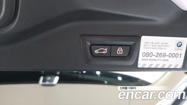 BMW X5 xDrive 30d xLine